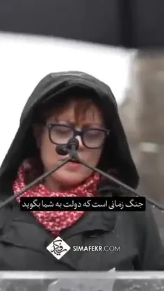 🎥 حمایت بازیگر معروف آمریکایی از فلسطین زیر باران