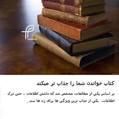 #کتاب#bookfarsifacts