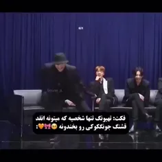 jiminandarmy 75268192