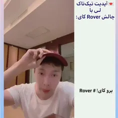 به روش خودش خوب انجامش داد.