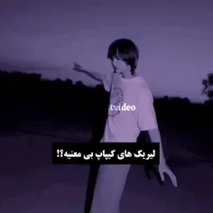 قبل از اینکه حرف بزنید یکم فکر کنید🌱