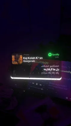 یکم دیر شروع کردم ولی خب🗿🤝