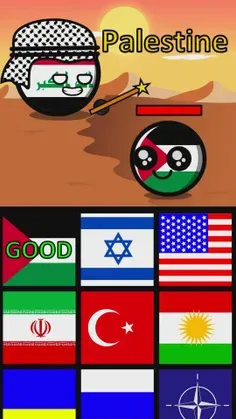 رابطه عراق با کشور های دیگه حمایت کنید لطفاً🗿