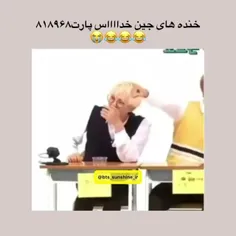 عرررر😂😂😂🥲