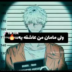 صفحه ی تلوزیون 😂💔