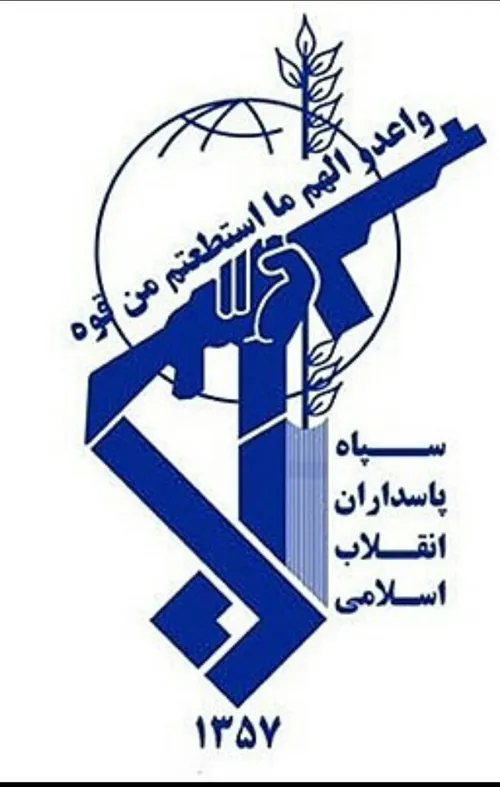 سپاه پاسداران انقلاب اسلامی در بیانیه ای با محکومیت شدید 