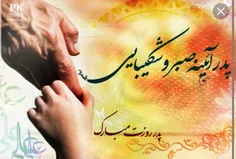 نیم ساعت پیش ،