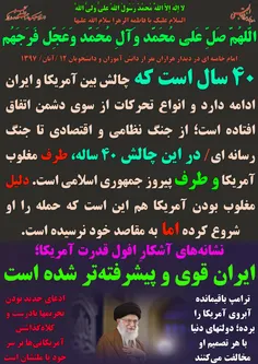 گوناگون yamahdi788 25056706