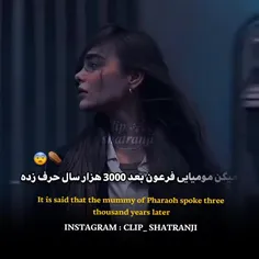 نمیدونم چرا ولی واقعا حس بدی بهم دست داد😂💔