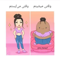 خیلی هم عالی 😝😝😝😜