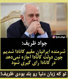 #رای_من_رئیسی 