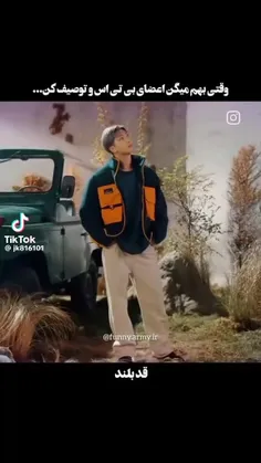 عالیهه