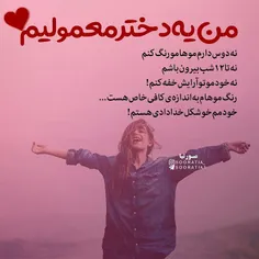 عکس.نوشته