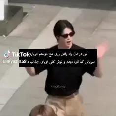 وضعیت منو دوستام بعداز اینکه من شادی رو دیدمم😂😂