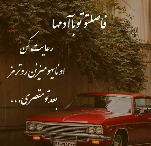 تنهایی