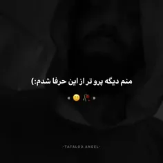 موسیقی gh_nili 32210571