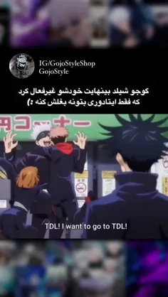 فقط بخاطر ایتادوری اخی🥺❤️