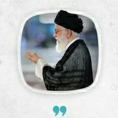 https://farsi.khamenei.ir/message-content?id=51813