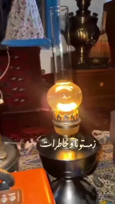 یادش بخیر قدیما. 🌸🌹❤😍💫👌😎باصدای  جوادی‌ یساری عزیز