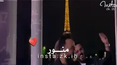 امنور اغاتی😍