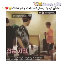 فقط جیهوپ🤣🤣