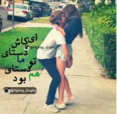 عاشقانه ها lajbaz118 7746991