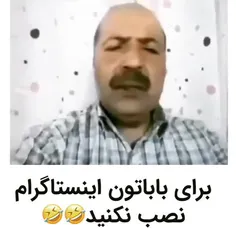 تو یِجایی تو قَـ♥️ـلبَم داریـ