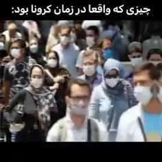 آره منم اینجوری تعریف میکنم 🤣