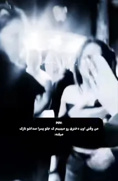 اگ میخاین صورت صافتون خط برندارع 