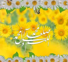 🌼هیچ ذکری گهربارتر