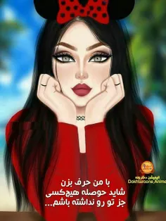 #عکس_نوشته