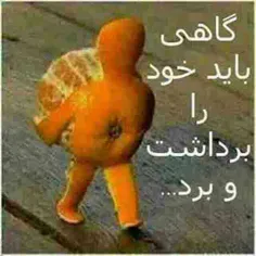 che khalaghiati