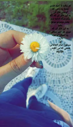 💜 💜 برای شناخت ادما