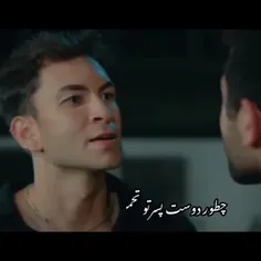 این زوج اگر بامزه هستن لایکش