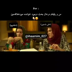 حقققققققق