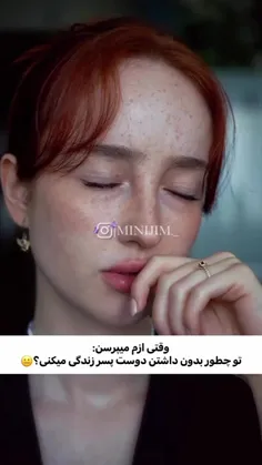 💜💜💜🤍لایک و حمایت هاتون کم شده ها🤍 💜💜💜💜