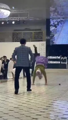 جونم مادر دوماد 🤯😂💃