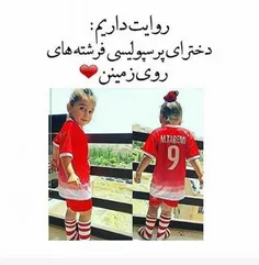 صد در هزار😏 ✌ ❤