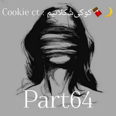 Cookie ct : کوکی‌شُکلاتیم🍫🌙