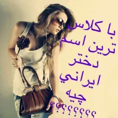 گوناگون fariba_s 21125995