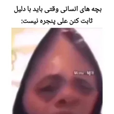 مظلوممم مظلوممم