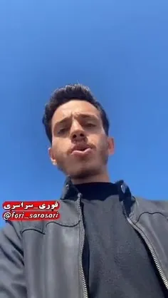 و به این ترتیب...