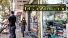 Tehran Street View Qasredasht st. (2021) || خیابان قصرالد