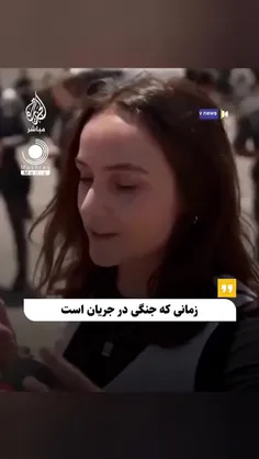 باید فرزندان آنها را نابود کرد 