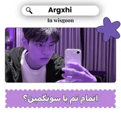 𝐍𝐞𝐰 𝐩𝐨𝐬𝐭.𖥔 ݁ ˖ 🎀
