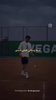 خفن بودن درتنهایی باید نبایدهایی را انجام ندی