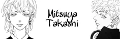 Mitsuya Takashi
