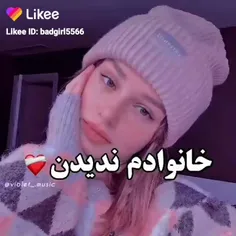 حق🥲💜