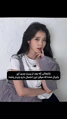 لــایـکــ و کــامـنـتــ فــرامــوشــ نـشهـ❤𓈒 ׁ