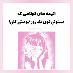 سلام چطوریننن؟👀